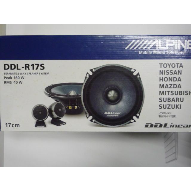 ALPINE（アルパイン） DDL-R17S Max.160W □USA Audio□ : USA Audio