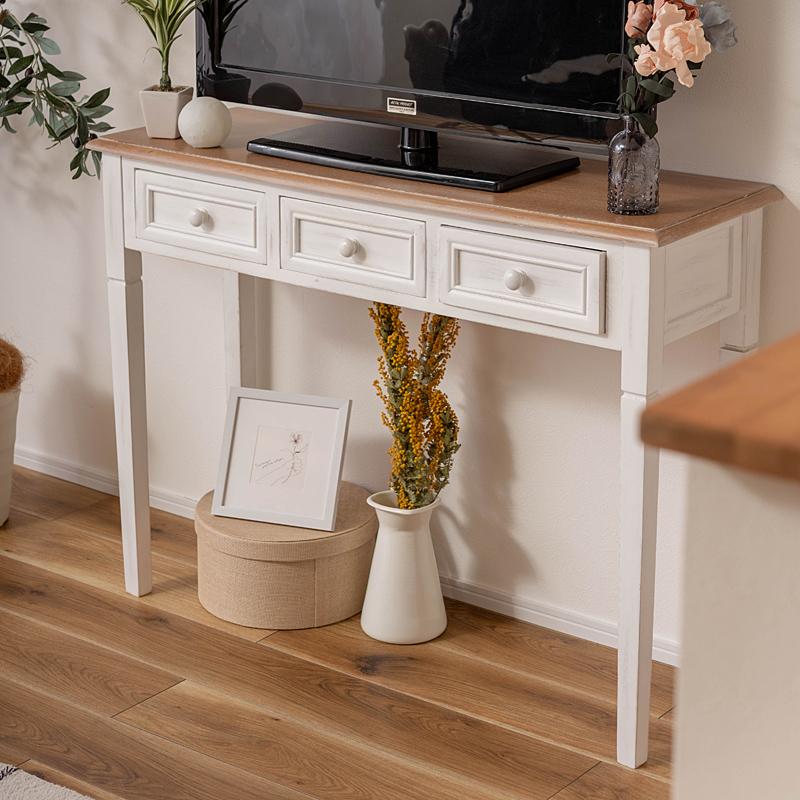 東谷 コンソール 引き出し付き テーブル デスク コンソールテーブル