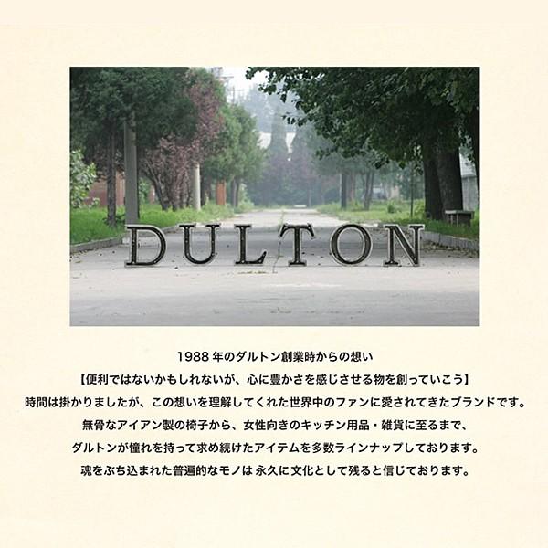 DULTON（ダルトン） カレンダー 卓上 万年 アンティーク おしゃれ