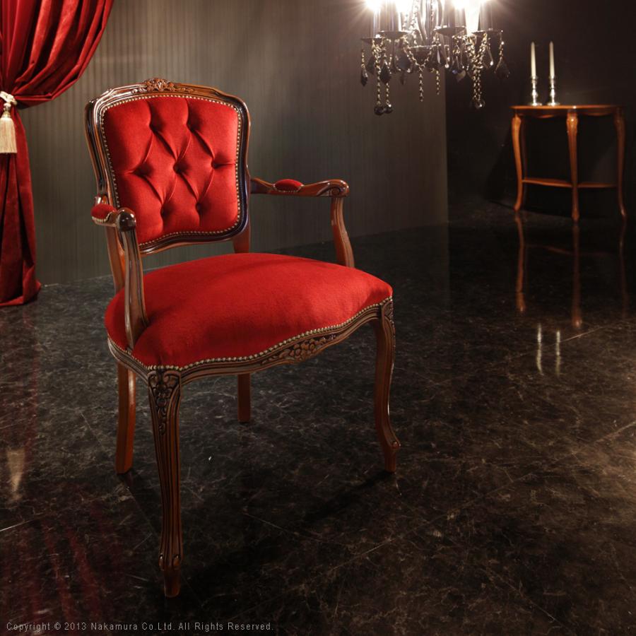 ダイニングチェア 1脚 単品 赤 レッド ボリューム 存在感 アクセント