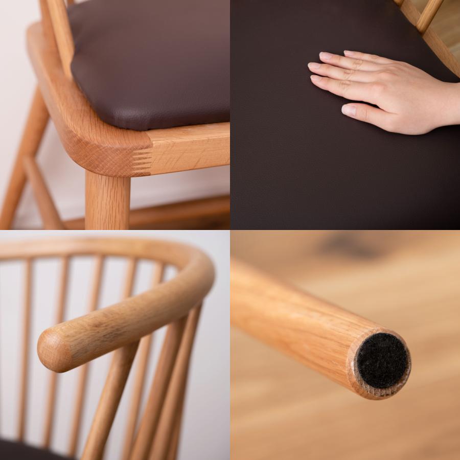 東谷 ダイニングチェア 椅子 北欧 おしゃれ ナチュラル アームチェア