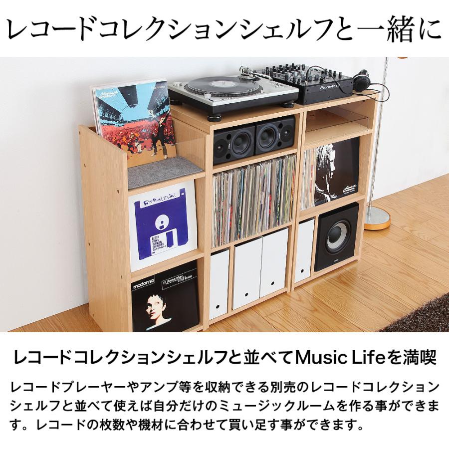 JAJAN レコード収納 棚 シェルフ LP コレクションラック ディスプレイ