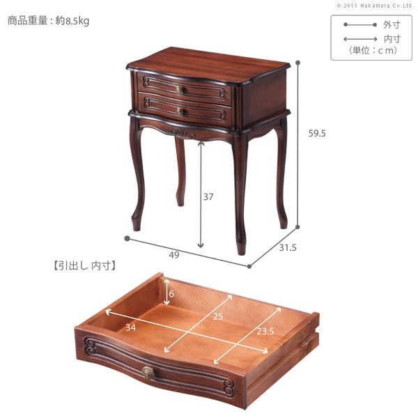 サイドチェスト コンソールテーブル 棚 収納 チェスト 2段 引き出し 猫