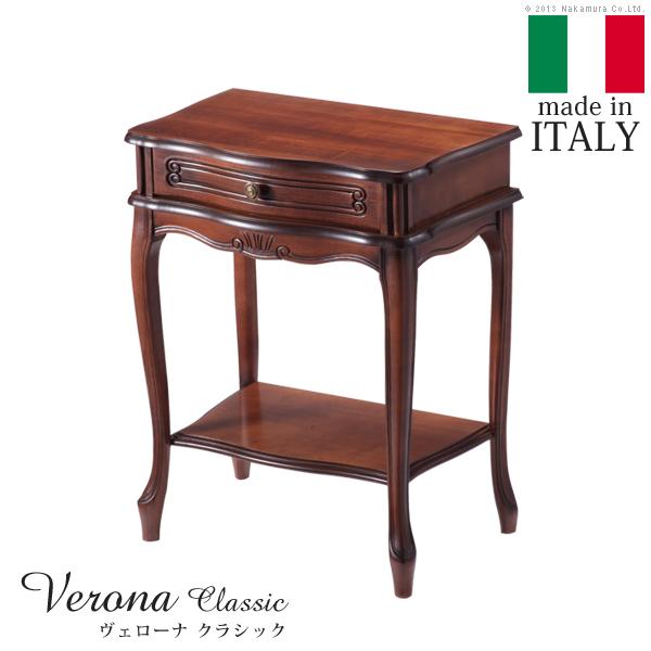 サイドチェスト コンソールテーブル 棚 収納 チェスト 1段 引き出し 猫