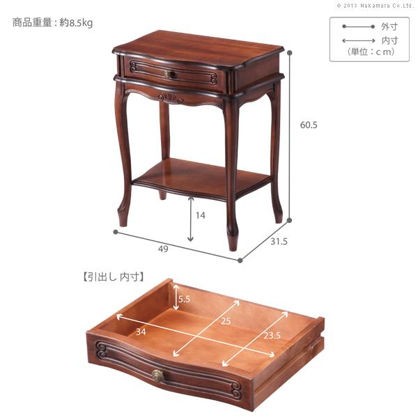 サイドチェスト コンソールテーブル 棚 収納 チェスト 1段 引き出し 猫