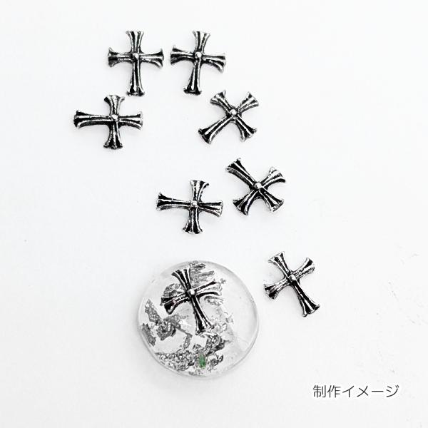 デコパーツ クロス 十字架 ミニサイズ 7mm 8個 十字 アンティーク加工