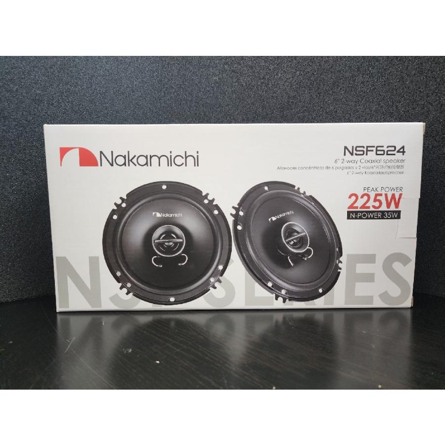 NSF624 16cm (6インチ) Max.225W NSFシリーズ ナカミチ Nakamichi
