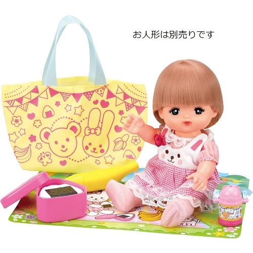 メルちゃん えんそくセット 515792 遠足セット メルちゃんなかよし