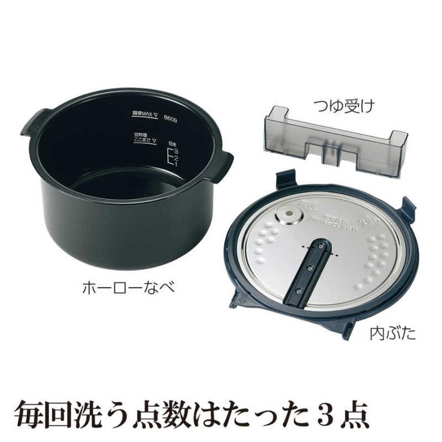 象印（ZOJIRUSHI） ZOJIRUSHI STAN. スタン 自動調理鍋 電気圧力鍋