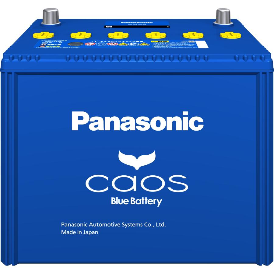 Panasonic（パナソニック） カオスバッテリー アイドリングストップ車