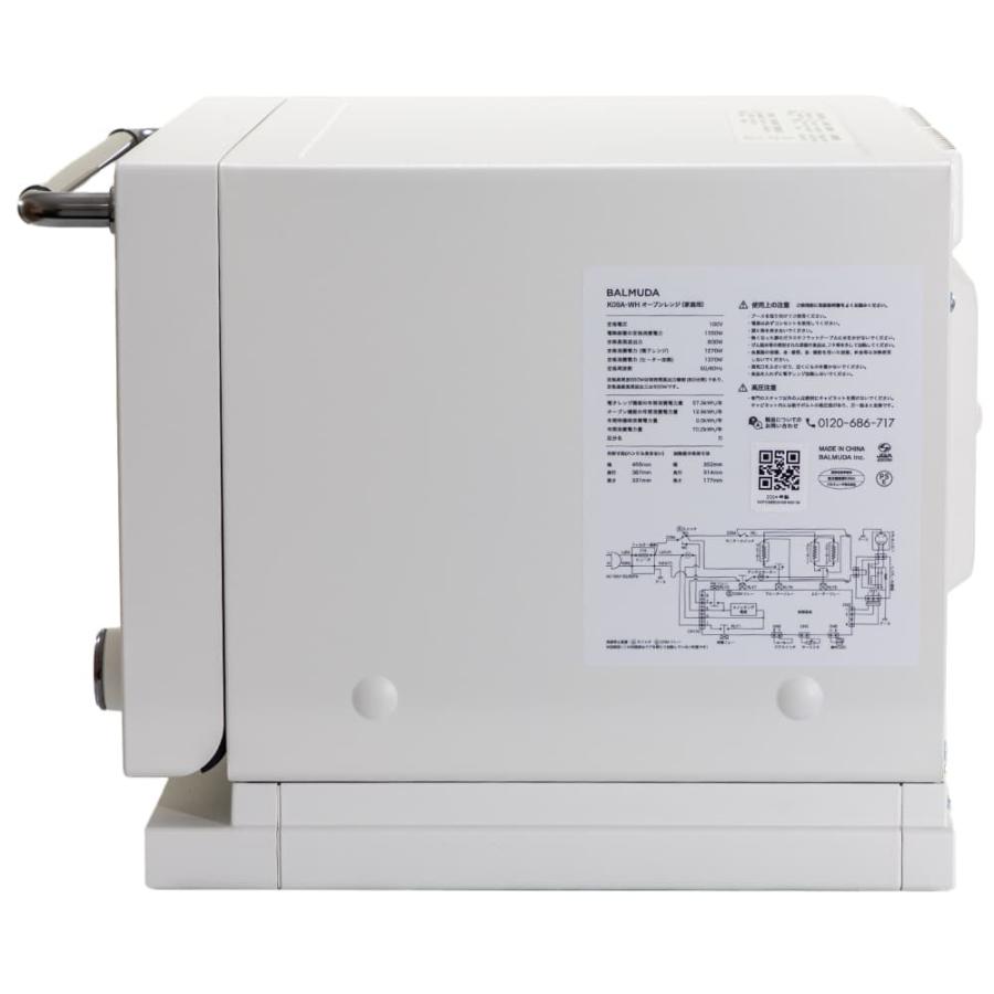 BALMUDA（バルミューダ） BALMUDA The Range K09A-WH ホワイト