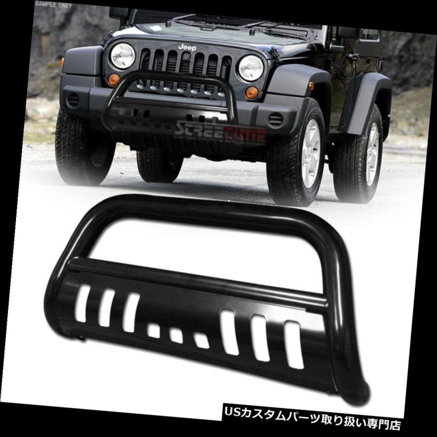 USグリルガード ブラックヘビーデューティーブルバープッシュバンパー