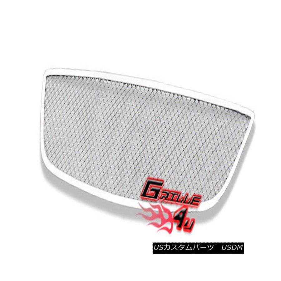 USグリル 04-08マツダRX-8ステンレスメッシュプレミアムグリル