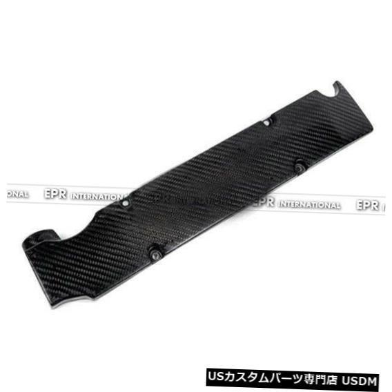 エンジンカバー ホンダS2000 AP1 Fシリーズカーボンエンジンスパーク