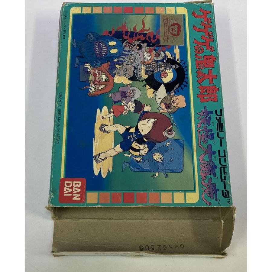 中古】FC ゲゲゲの鬼太郎 妖怪大魔境＊ファミコンソフト(箱付
