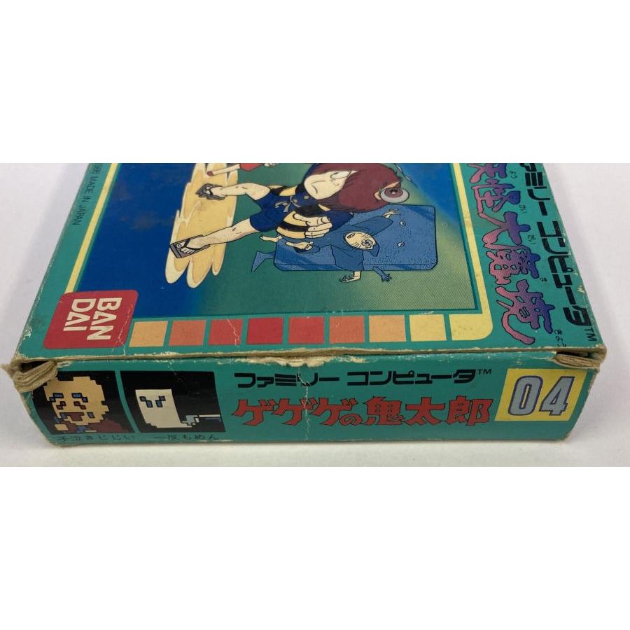 中古】FC ゲゲゲの鬼太郎 妖怪大魔境＊ファミコンソフト(箱付