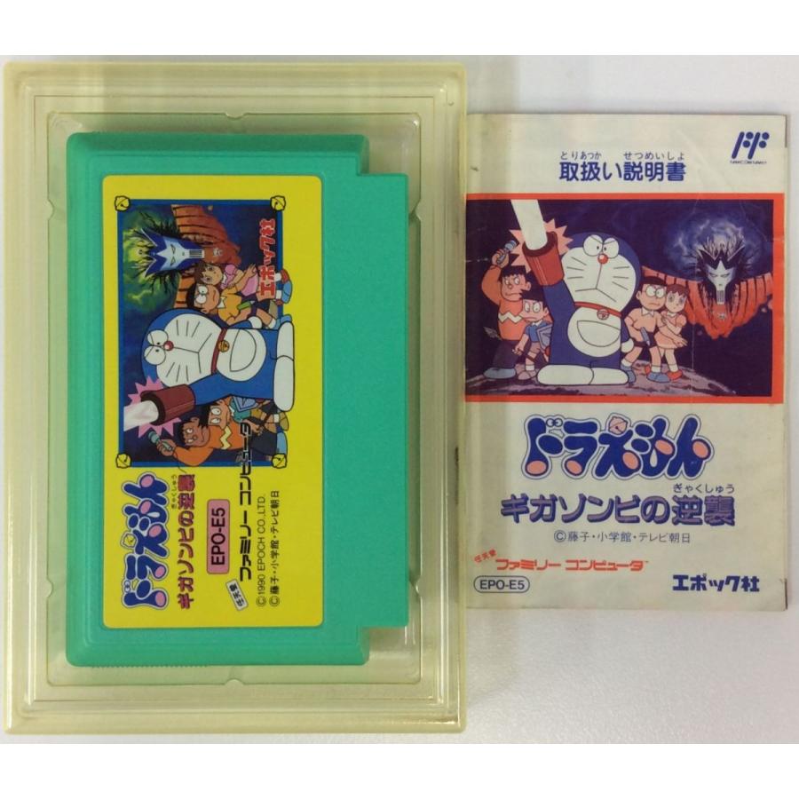 中古】FC ドラえもん ギガゾンビの逆襲＊ファミコンソフト(箱説付