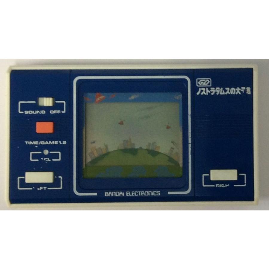 中古】 ノストラダムスの大予言＊LSIゲーム本体 : ユーズドゲームズ