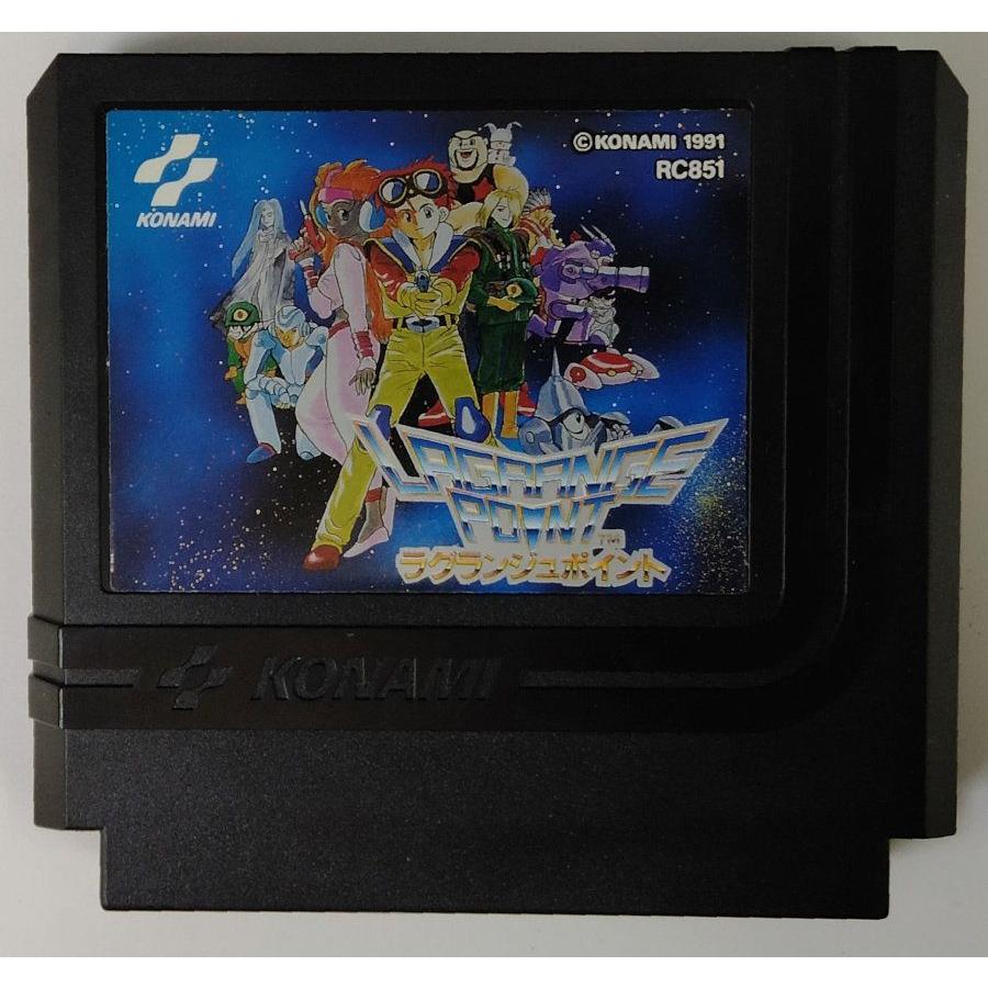 中古】FC ラグランジュポイント＊ファミコンソフト(箱説付) : ユーズド