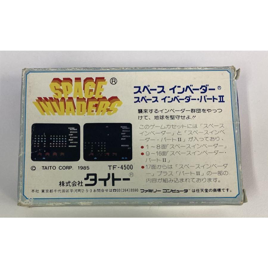 中古】FC スペースインベーダー＊ファミコンソフト(箱説付) : ユーズド
