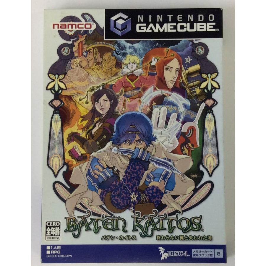 中古】GC バテン・カイトス 終わらない翼と失われた海 ディスク1