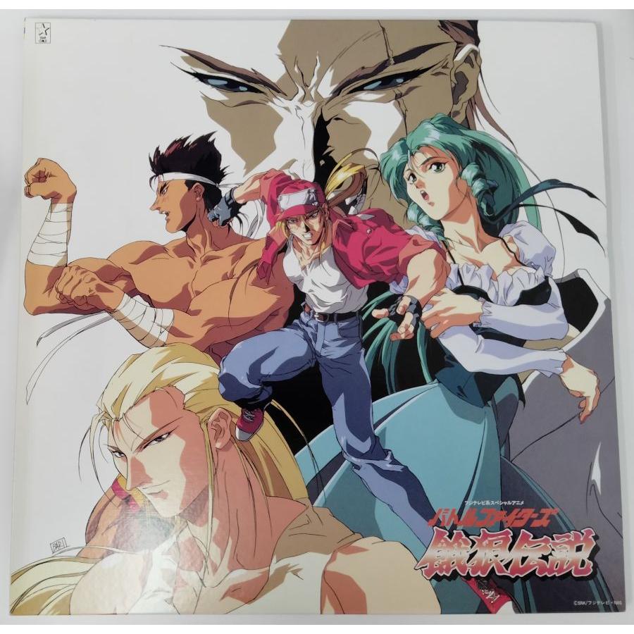 中古】 バトルファイターズ 餓狼伝説 2＊ゲーム映像LD : ユーズド