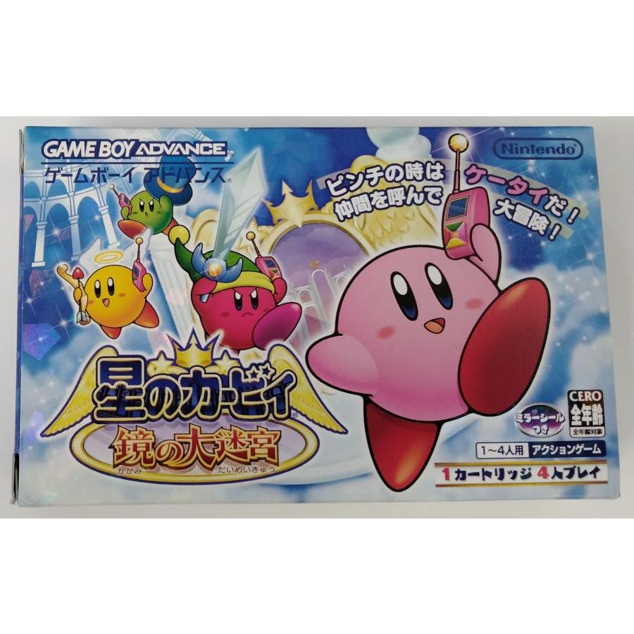 中古】GBA 星のカービィ 鏡の大迷宮＊ゲームボーイアドバンスソフト(箱