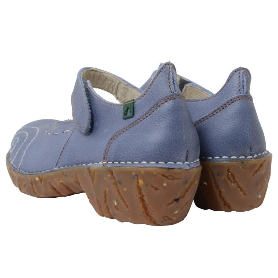 El Naturalista 靴 エルナチュラリスタ イグドラシル 095 VA