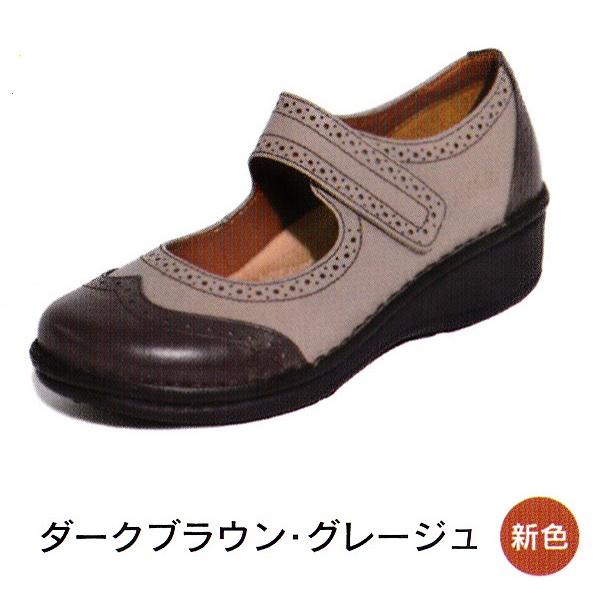 HPS 靴 10883 H.P.S コンフォート パンプス ストラップ コンフォート