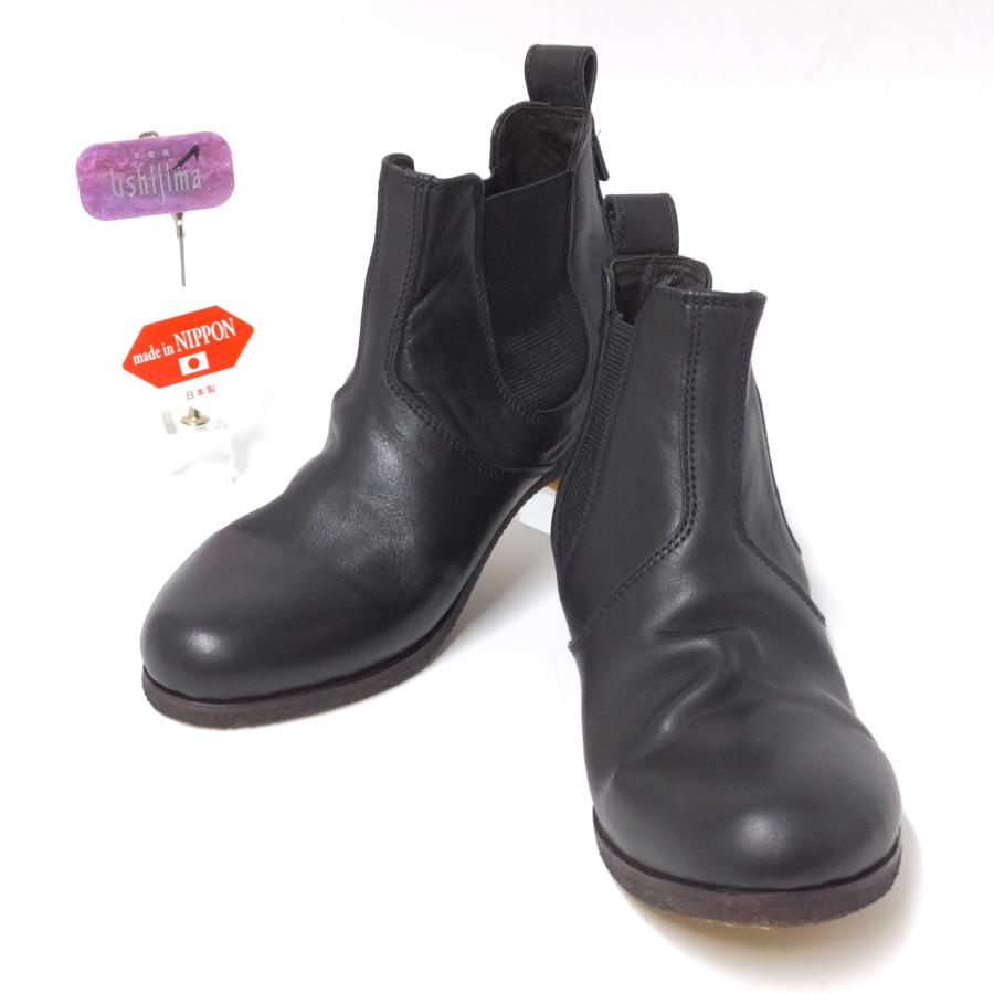 SAYA（サヤ） ブーツ レディース ショート ブーツ ラボキゴシ ブーツ