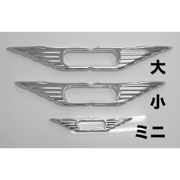 日野ウイングマーク【大】 : トラックアート歌麿Yahoo!店 - 通販