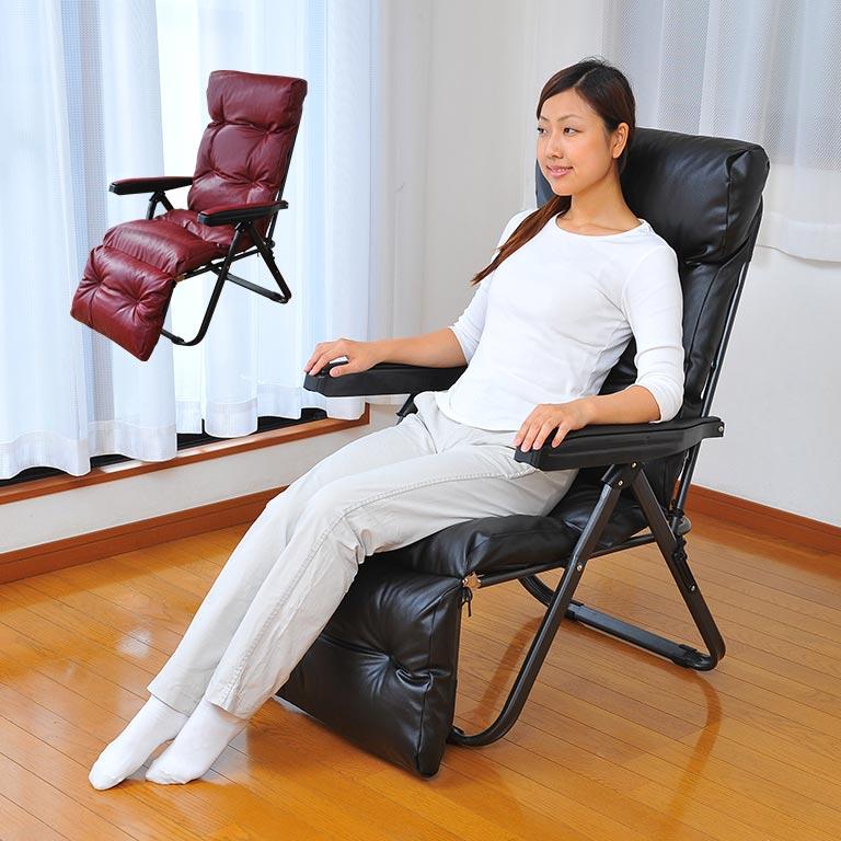 直送】フットレスト付き リクライニングチェア ブラック ワインレッド