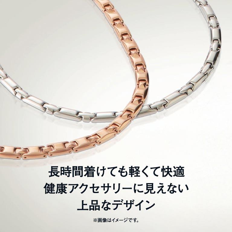 Dr.AKI ゲルマニウムネックレス メンズ レディース 日本製 ステンレス