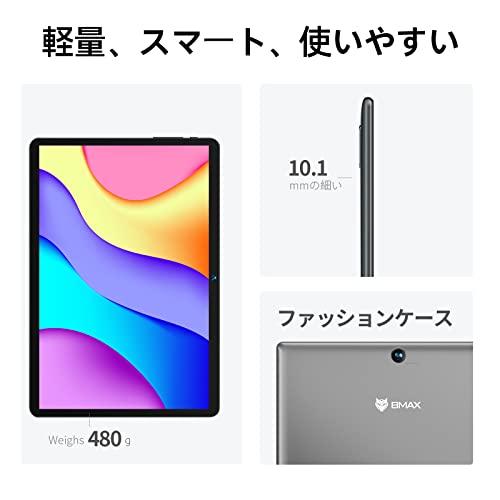 BMAX Android11タブレット BMAX I9Plus 10.1インチ MaxPad Android