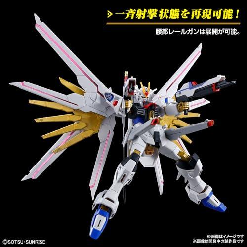 BANDAI（バンダイ） HG 機動戦士ガンダムSEED FREEDOM マイティー