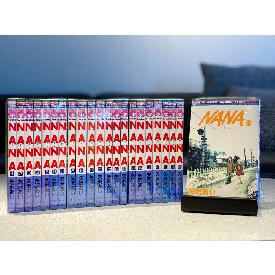 新品] NANA-ナナ- (1〜21巻) 既刊全巻セット : 六本木 蔦屋書店