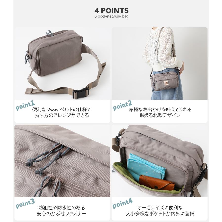 公式】moz モズ ショルダーバッグ 2way ボディバッグ 大人 レディース