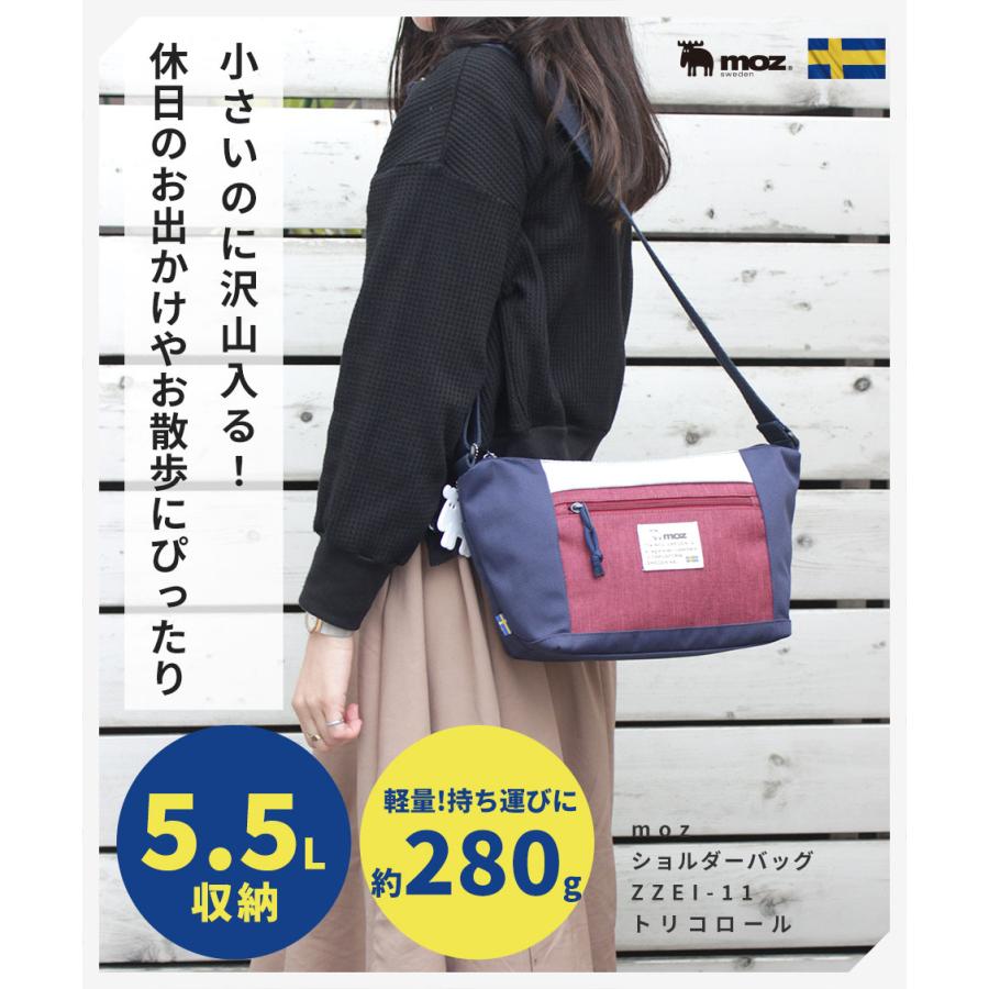 moz（モズ） 【公式】moz ショルダーバッグ レディース A5 軽量 斜