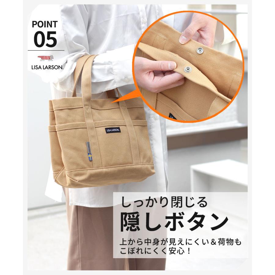 リサラーソン トートバッグ レディース 小さめ 仕切り マイキー バッグ