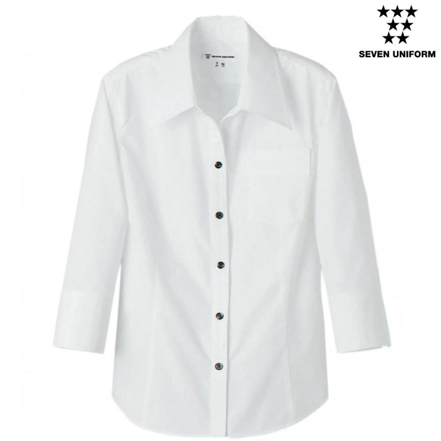 スキッパーカラーシャツ（女性用）WH7613 7〜15号 セブンユニフォーム
