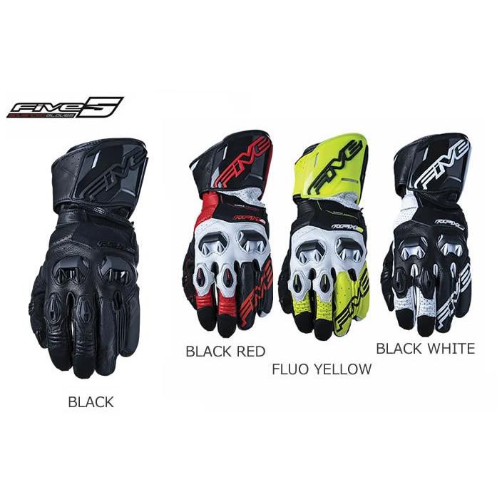 FIVE（ファイブ）レーシンググローブ RFX2 : 2輪・4輪用品のショップt