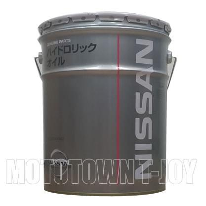 日産（NISSAN） ニッサン純正オイル ハイドロリックオイル 32番 20L