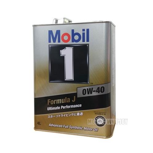 日産（NISSAN） ニッサン純正オイル Mobil-1 0W-40 4L （KLAN1-00404