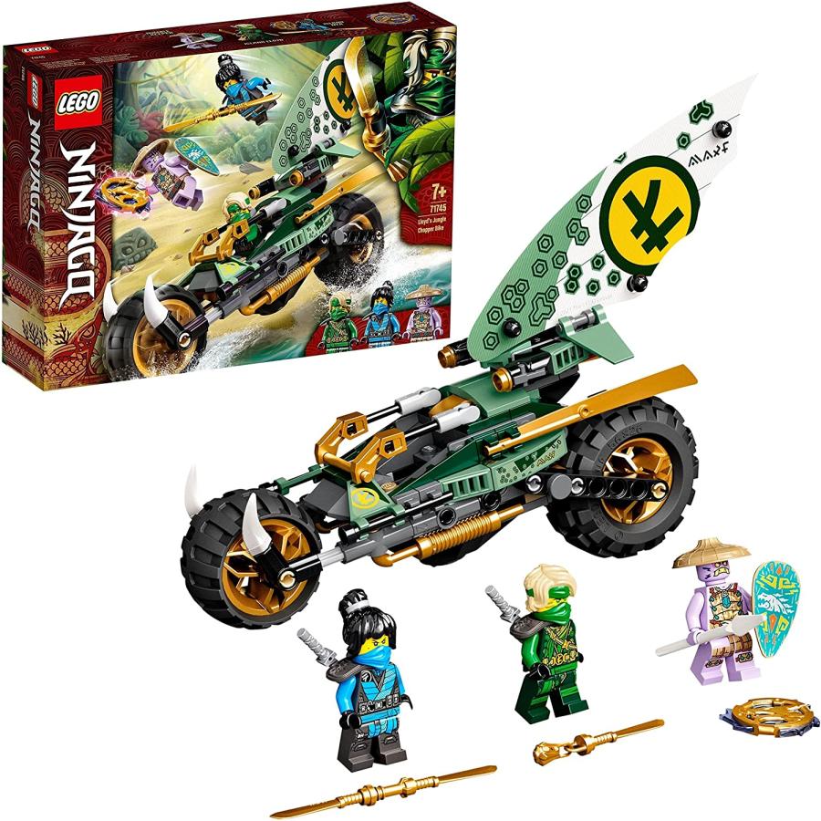 LEGO（レゴ） 【正規品】 Ninjago ニンジャゴー 71745 ロイドの