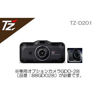 トヨタ（TOYOTA） 【日本製/3年保証】TZ 2カメラ対応 ドライブ