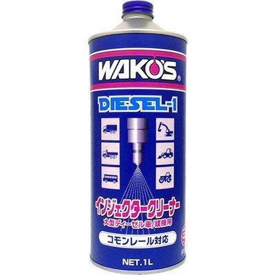 WAKOS（ワコーズ） ディーゼルワン ディーゼル向け燃料添加剤 1000ml