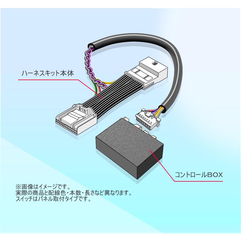 レックス A201F R4.11〜 スバル純正メーカーオプション 9インチ