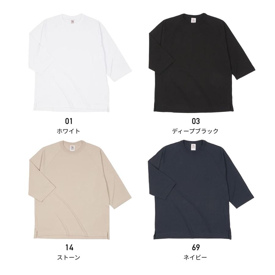 CROSS & STITCH Tシャツ メンズ 七分袖 無地 CROSS STITCH クロス