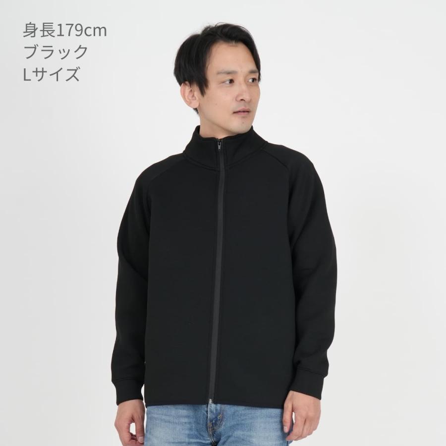 ジャケット メンズ 長袖 LIFEMAX ライフマックス ドライ ストレッチ