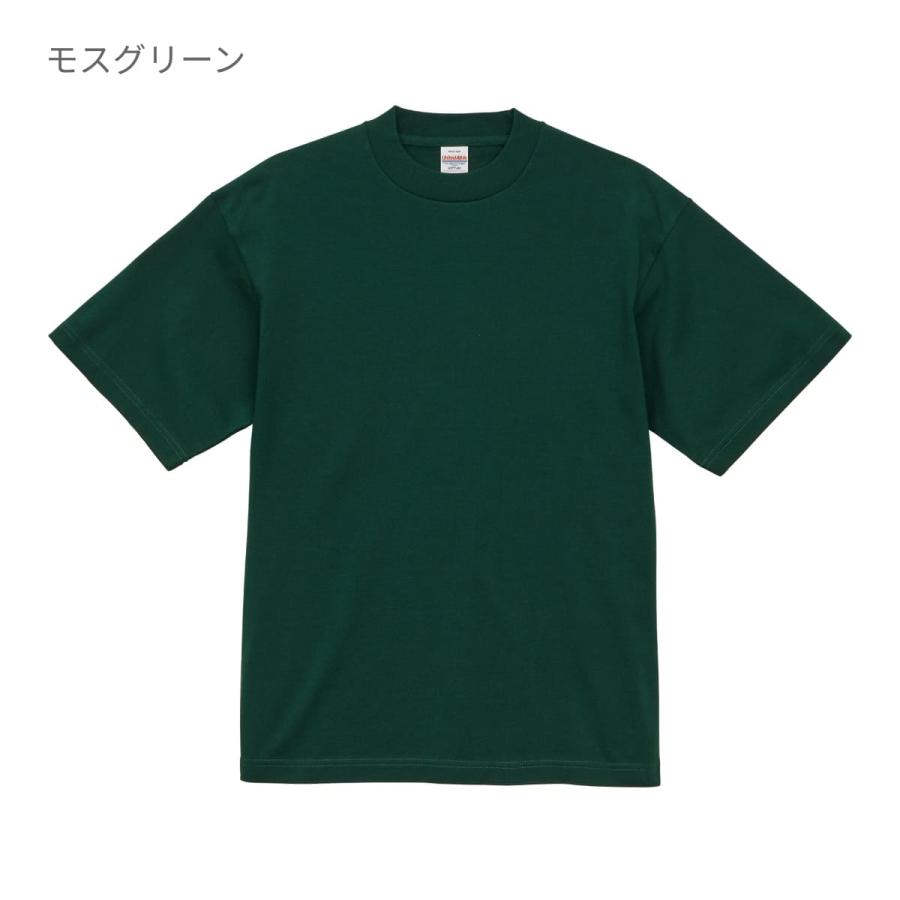 United Athle（ユナイテッドアスレ） tシャツ メンズ 半袖 7.1オンス